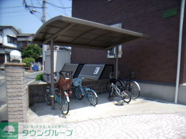 ロイヤルパレスAの物件内観写真